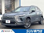 COROLLA CROSS HYBRID