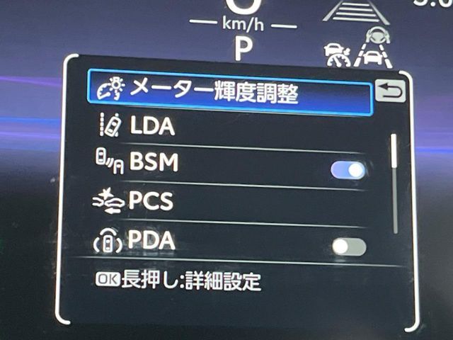 COROLLA CROSS HYBRID