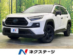RAV4 HYBRID 4WD