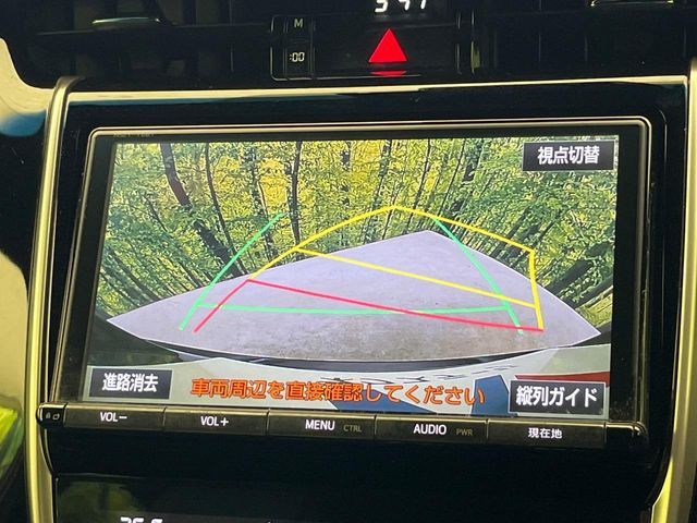 HARRIER 2WD