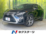 LEXUS RX450h 2WD