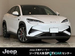 BYD SEALION7
