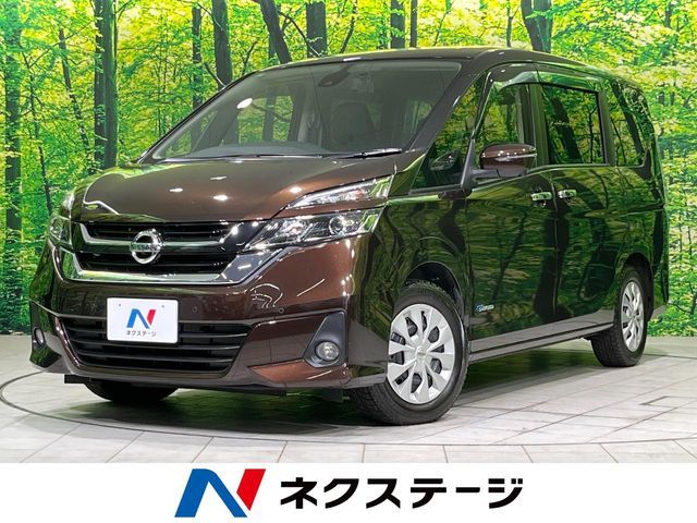 SERENA  S-HYBRID