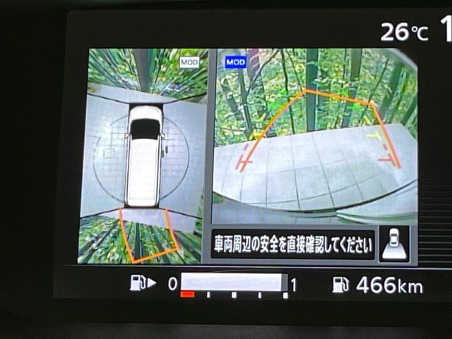 SERENA  S-HYBRID