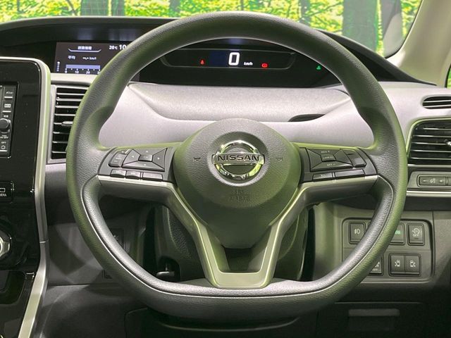 SERENA  S-HYBRID