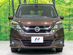 SERENA  S-HYBRID