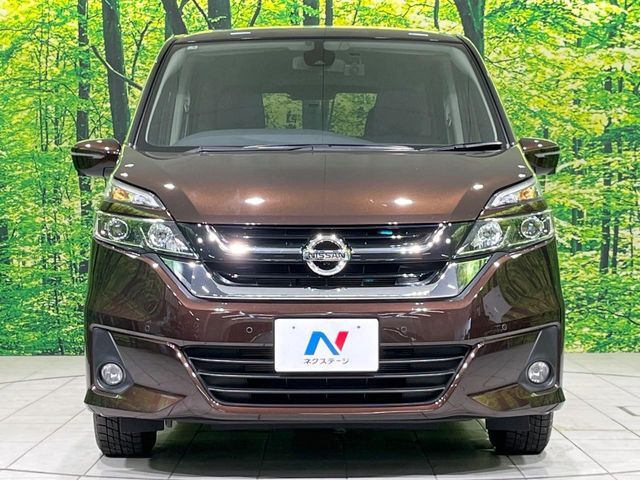 SERENA  S-HYBRID