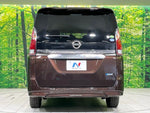 SERENA  S-HYBRID