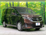 SERENA  S-HYBRID