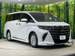 ALPHARD hybrid
