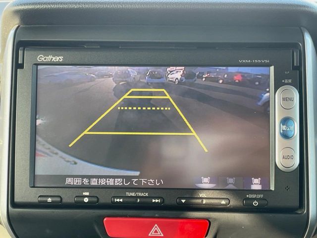 N BOX