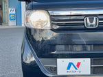 N BOX