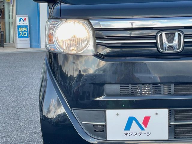 N BOX