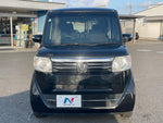 N BOX