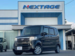 N BOX