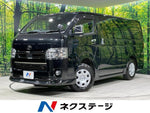 HIACE van 4WD