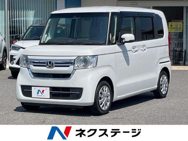 N BOX