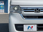 N BOX