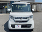 N BOX