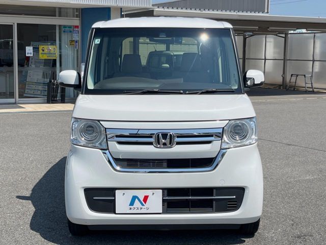 N BOX