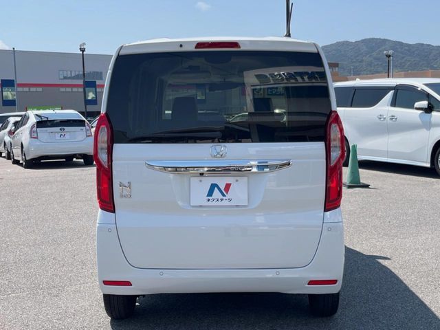 N BOX
