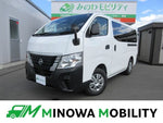 CARAVAN van 4WD