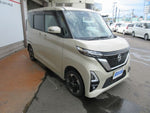 ROOX 4WD