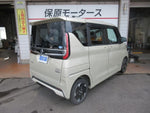 ROOX 4WD