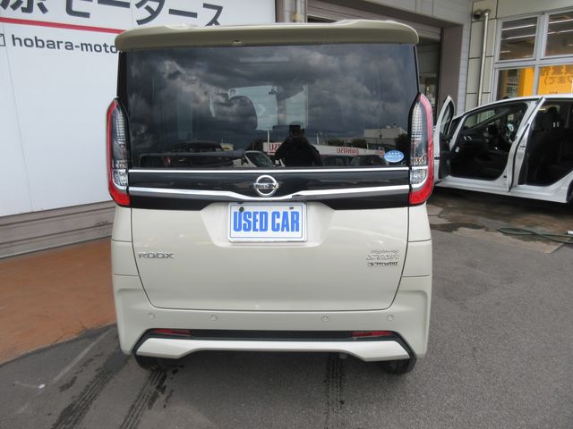 ROOX 4WD