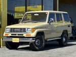 LANDCRUISER PRADO