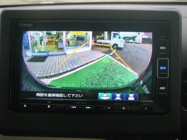 N-WGN 4WD