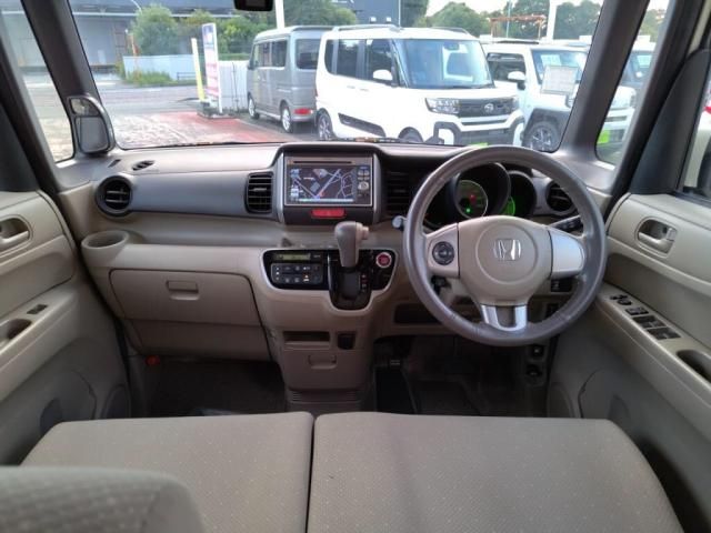 N BOX