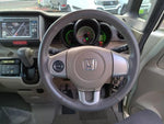 N BOX
