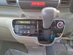 N BOX