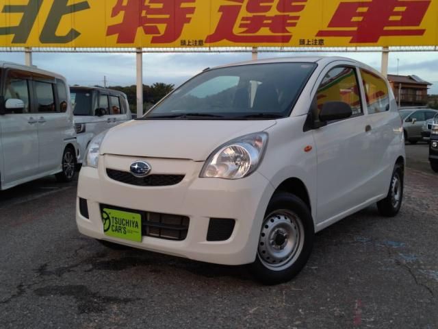 PLEO van