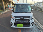 TANTO CUSTOM