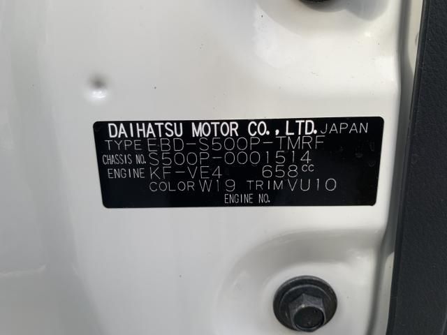 HIJET truck