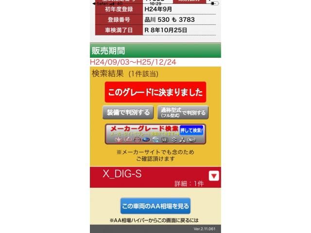 NOTE
