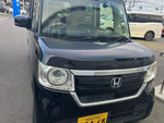 N BOX
