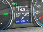 CROWN sedan hybrid