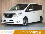 SERENA  S-HYBRID