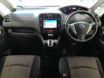 SERENA  S-HYBRID