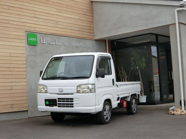 ACTY truck