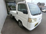 ACTY truck