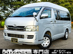 HIACE van 4WD