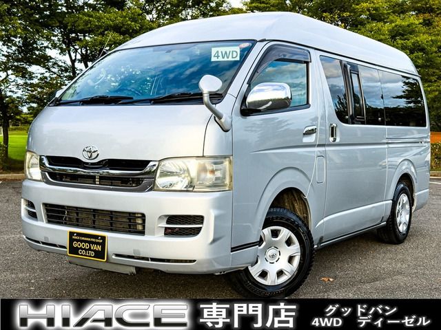 HIACE van 4WD