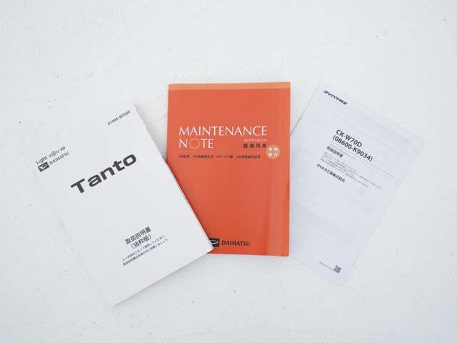 TANTO 4WD