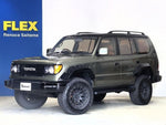 LANDCRUISER PRADO