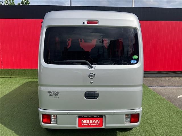 NV100 CLIPPER