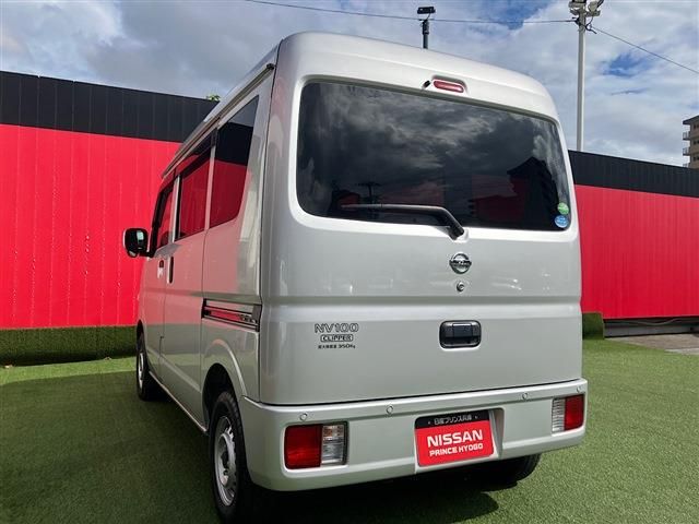 NV100 CLIPPER